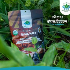 ফুল কোর্স ( ২প্যাক ৬০০গ্রাম) ১৩৯০ টাকা