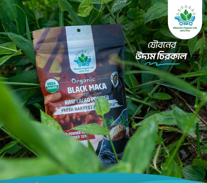 ফুল কোর্স ( ২প্যাক ৬০০গ্রাম) ১৩৯০ টাকা